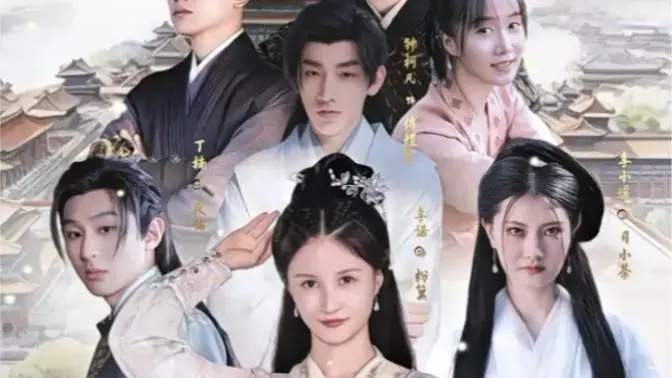 回到古代当富婆 第61-100集完结(大结局)